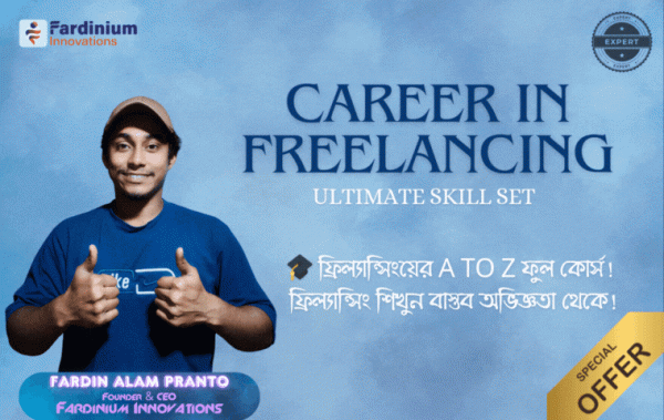 🎓 Career in Freelancing: Ultimate Skill Set (Bundle Course)