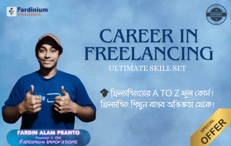 🎓 Career in Freelancing: Ultimate Skill Set (Bundle Course)